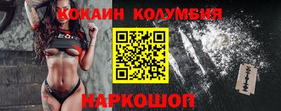амфетамин Кунгур