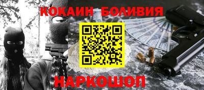 амфетамин Кунгур