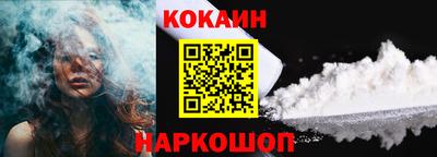 амфетамин Кунгур