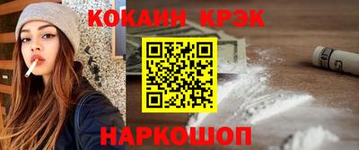 мефедрон мука Кулебаки