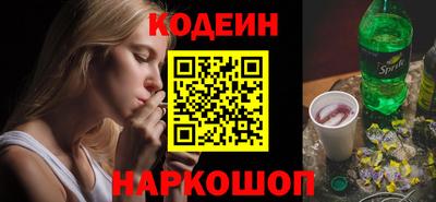 прущий лед Кумертау