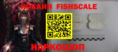 прущий лед Кумертау