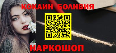 мефедрон мука Кулебаки