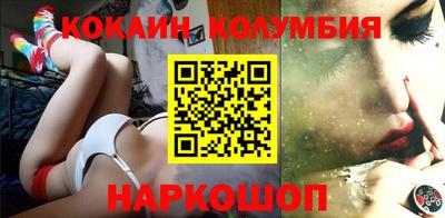 мефедрон мука Кулебаки