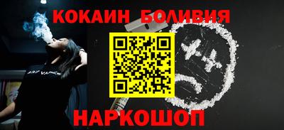 амфетамин Кунгур