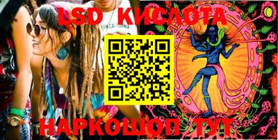 прущий лед Кумертау