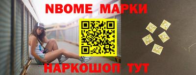 мефедрон мука Кулебаки
