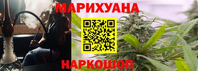 прущий лед Кумертау