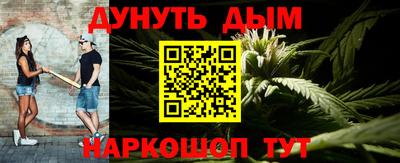 амфетамин Кунгур