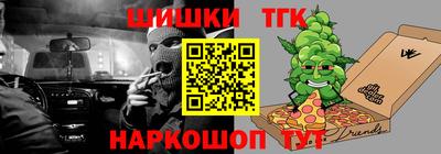 мефедрон мука Кулебаки