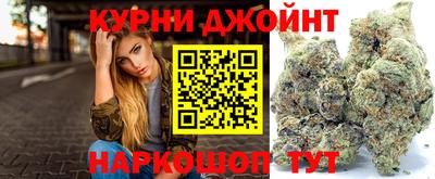 амфетамин Кунгур