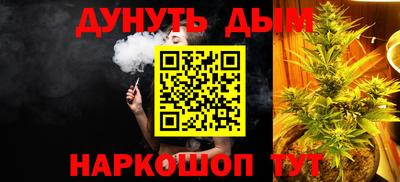 амфетамин Кунгур