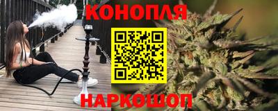 прущий лед Кумертау