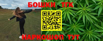 амфетамин Кунгур