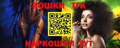 прущий лед Кумертау