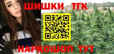 амфетамин Кунгур