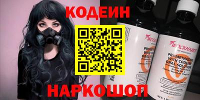 мефедрон мука Кулебаки