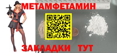 не бодяженный Ярцево