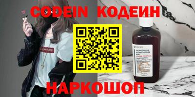 каннабис Янаул