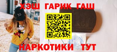 мефедрон мука Кулебаки