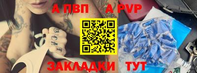 прущий лед Кумертау